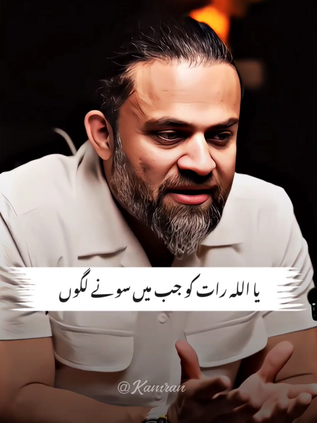 🥺🙌🏻 #foryou #viral #trending #islamic_video #growmyaccount 