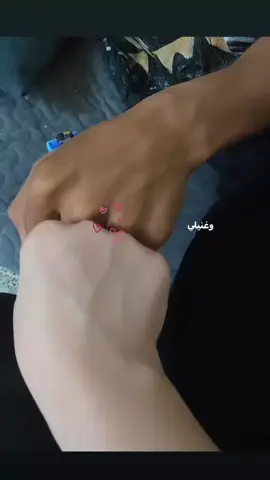 متت بفرق اللون 🥹🥹🤎. #حُب #fyp#اكسبلور#شعر#عمو