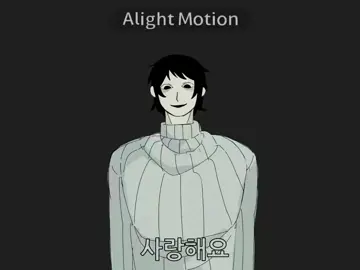 음원 듣자마자 후다닥 만들었어요. #재업할일없길  #제발떡상 #추천추천추천추천추천추천추천추천추천추천  #떡락싫어요관리자님  #타인은지옥이다 