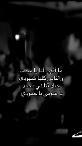 #الكويت #أغاني #العراق #ماجد_المهندس 