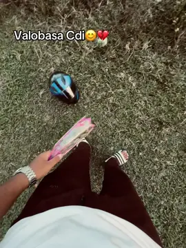 Valobasa Cdi😊😊#আমার_রাগ_আমার_ভালোবাসার_মতো_তীব্র_তুমি_বুজলে_রেম_আর_না_বুঝলে_বিচ্ছেদ fypage #unfuzzmyaccount #foryoupage #fyyyyyyyyyyyyyyyyyyy @TikTok Bangladesh 