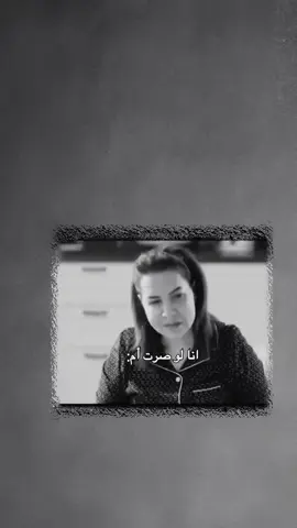 كانفنسك😂😂🦦 ..  .  .  #تصميم_فيديوهات🎶🎤🎬 #عباراتكم_الفخمه📿📌 #90 #flyp 