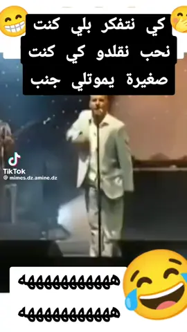 #في هذا اليوم 