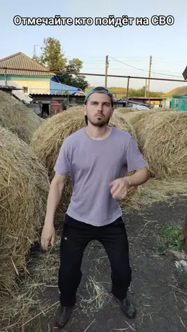 ТГ: Бабиджон