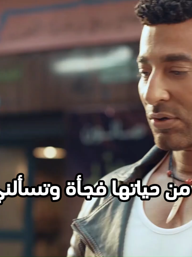 #عمرو_سعد