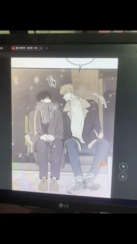 oh! my love😭 #xhuong #flypシ #checkmate #manhwa #vairal 