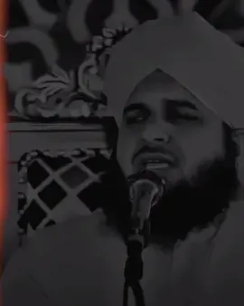 Peer Ajmalrazaqadri Bayan🥺❤️🕊️.....#muhammadajmalrazaqadri #islamic_video #islamicstatus #1millionaudition #rehman_editx_30 