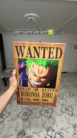 Cadres personnelise disponible  Livraison 🚚 58 wilaya  #tlemceni__13 #alger #sidibelabbes #شعب_الصيني_ماله_حل😂😂 #fypdzair🇩🇿 #cadeau #cadeaudz #anime 