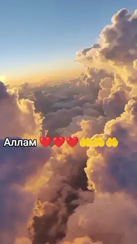 #🔥🔥🔥🔥🔥🔥🔥🔥🔥🔥 