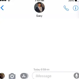 думаю что будет больше видео с Баку)#рекк#идеямоя#баку#переписка 