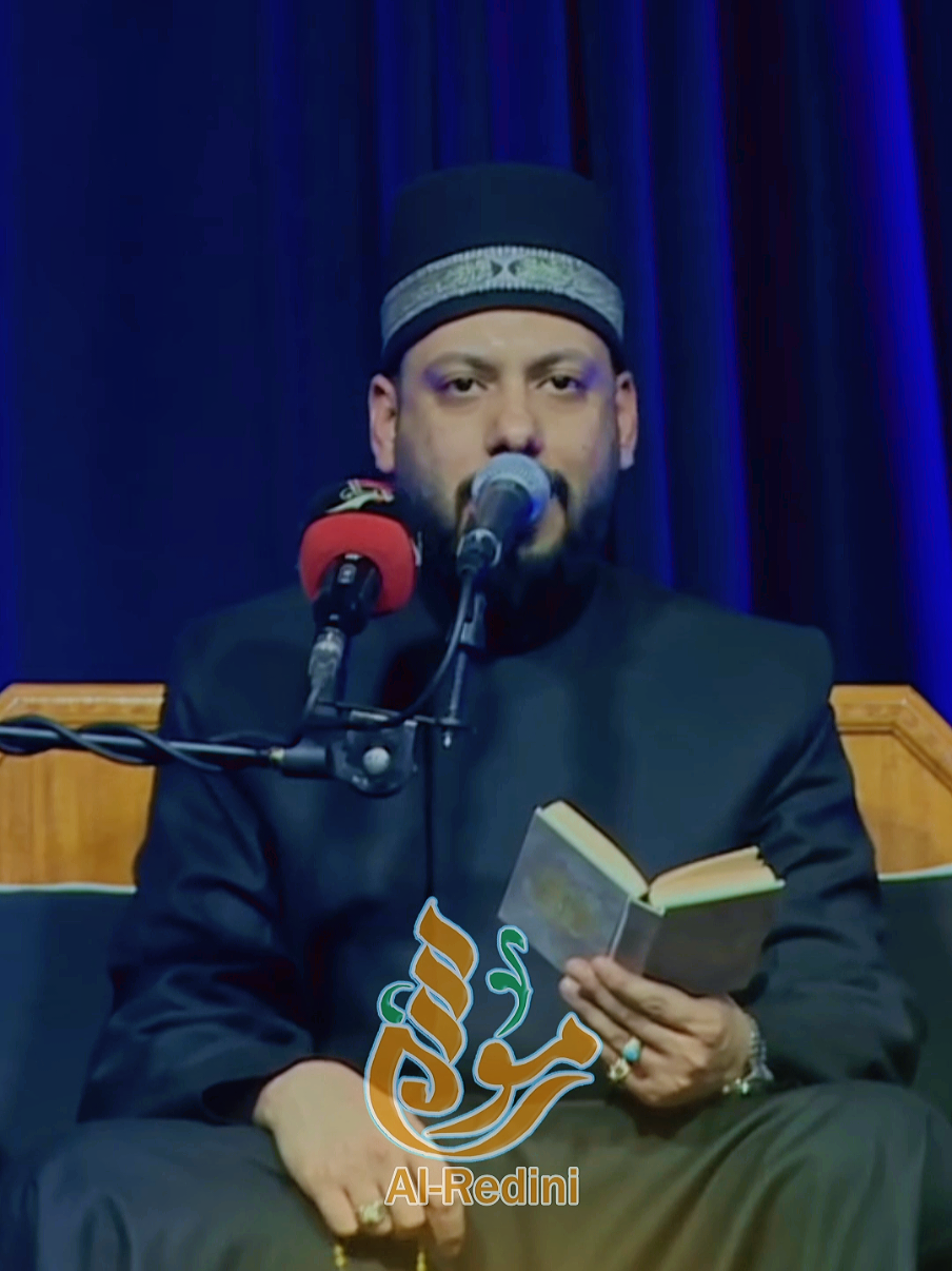 رَبِّ إِنَّهُنَّ أَضۡلَلۡنَ كَثِيرٗا مِّنَ ٱلنَّاسِ #القران_الكريم #كربلاء #العراق 