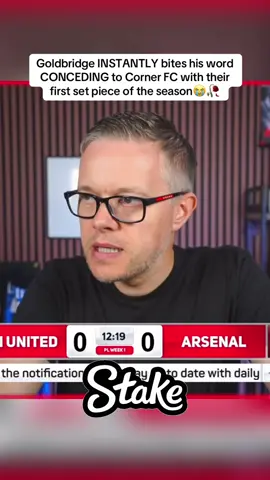 1-0 Arsenal Vs United😭#markgoldbridge #arsenal #manutd #trending #fyp