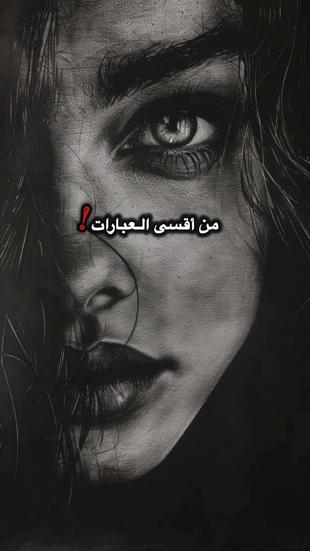 #الكوت_النجف_الحله_الديوانيه✌🇮🇶عراقي_🤫 #اكسبلورexplore #unfrezzmyaccoun #شعر_شعبي #شعراء_وذواقين_الشعر_الشعبي🎸 
