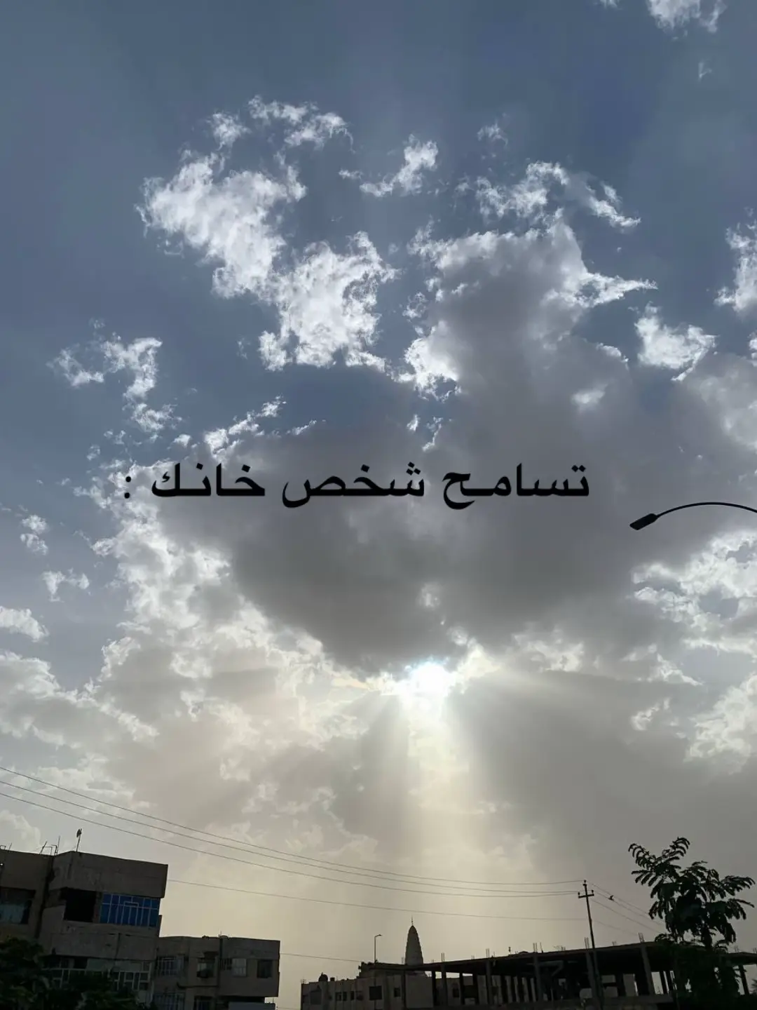 #شعب_الصيني_ماله_حل😂😂 #مالي_خلق_احط_هاشتاقات🧢 