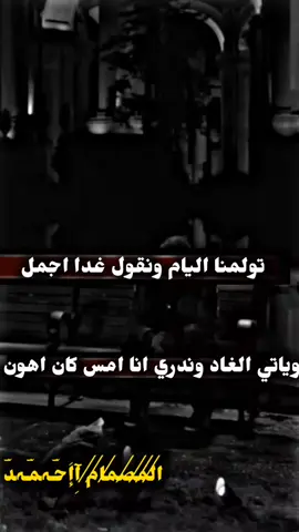 #الشعب_الصيني_ماله_حل😂😂 #تعليقاتكم #درا #الامارات #ايران🇮🇷 ##نكت #ترند #جيسيكا #تريندات #حوت #سعدوني_بالفولو_بالايكات_ #تكتك_العرب #دعمكم_ورفعولي_