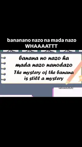 100/10 Elite Miko #vtuberclips #vtuber #hololive #hololivejapan #shurigura 