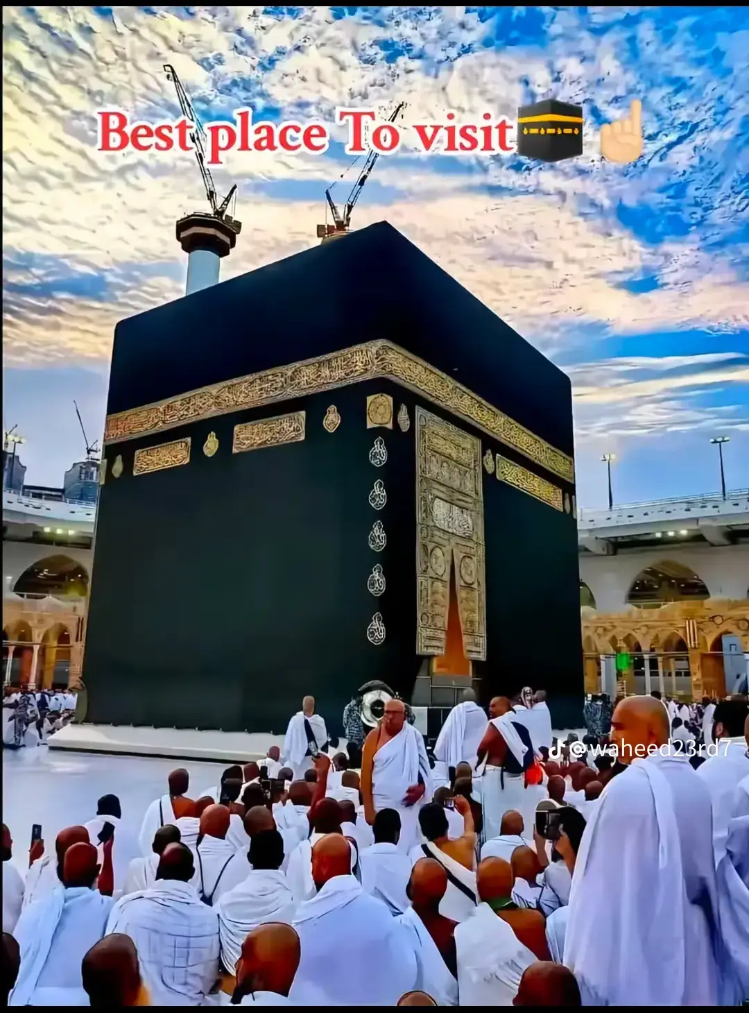 #fypfypfypfypfypfypfypfypfypfypfyp #foryou #allah❤️ #ypfッ 