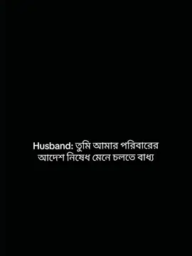 #কাতার প্রবাসীর বউ 😏😎💅
