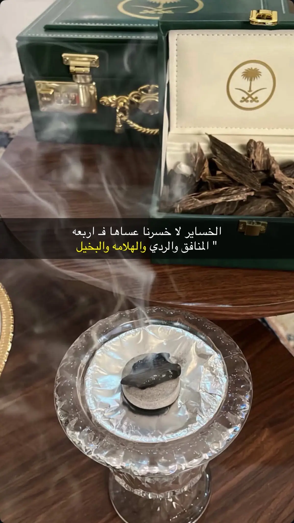 #قصائد_شعر_خواطر_غزل_مجرد_ذوق 