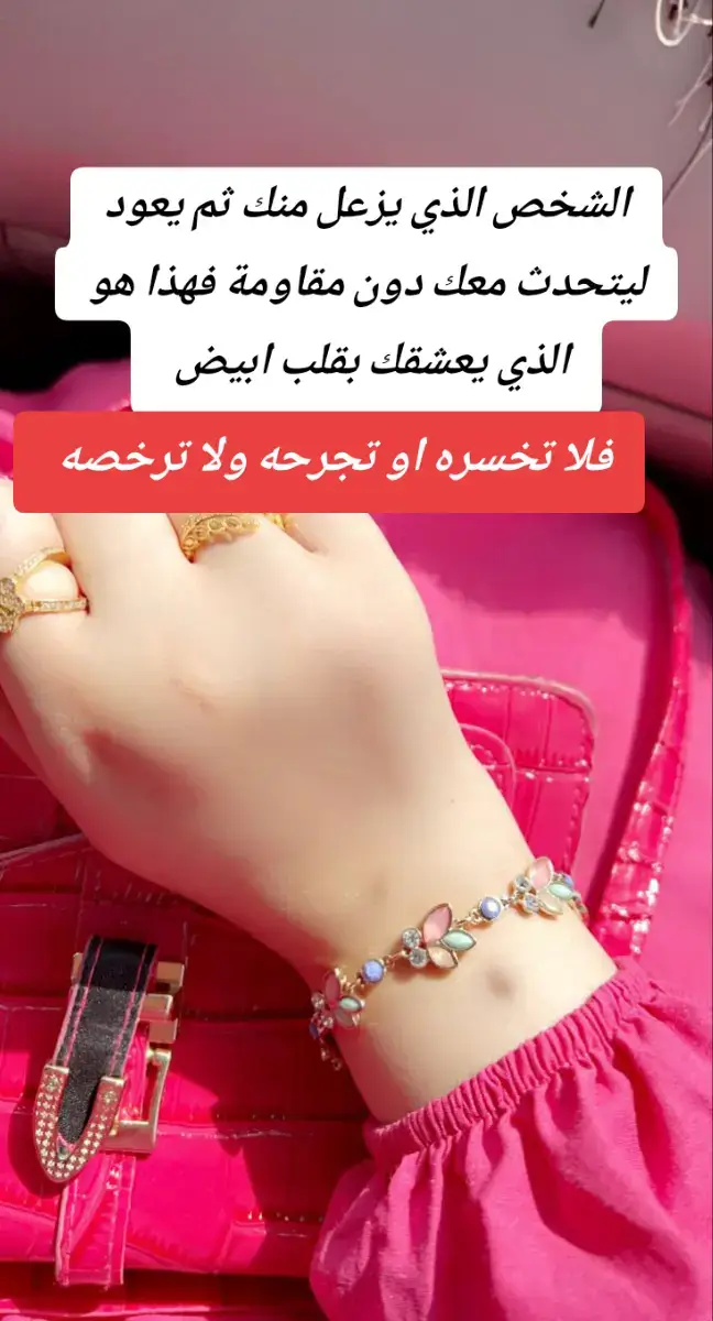 #،fypシ 