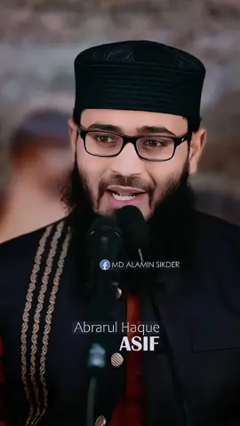 যেই মানুষটাকে আমি আমার জীবনের চাইতেও বেশি ভালোবাসি ! সেই মানুষটা, আমার ভালোবাসার মূল্য বোঝে না..!😭💔 #আবরারুল_হক_আসিফ #asifhujur #tendingvideo #Life_partner #foryou 
