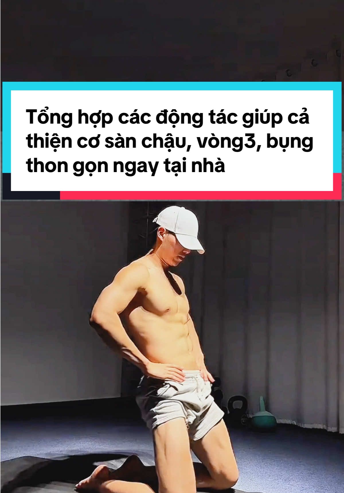 Tổng hợp các động tác giúp cả thiện cơ sàn chậu, vòng3, bụng thon gọn ngay tại nhà #tapkegel #baitapmong #tapmongtainha #huongdantapthehinh #tapgym 