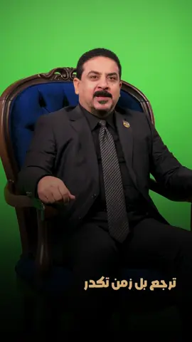 #CapCut #مهند_اعلان_الكرعاوي #الحملة_الانتخابية_الخاصة_بالاستاذ_مهند_إعلان_النائلي #البونايل #أأحمد_أألغيور 