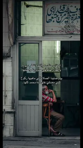 #CapCut #foryoupage #fyp #foryou 