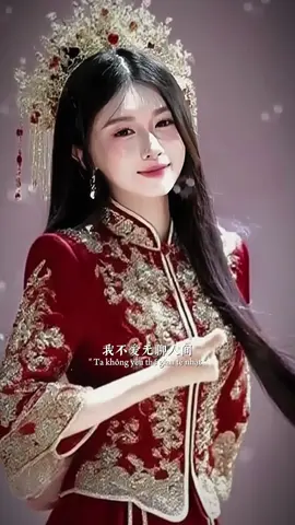 Tân nương của ai đây🤭🤭@NinNin 🌗 #ninnin #vworld019 #fyp #viral #xh 