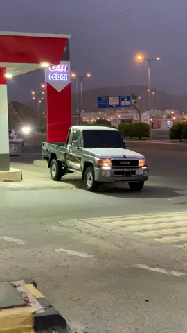 #تقييمكم عع اللوك🙃🩶#ماشاءالله💗😩 #يستاهلل_اكسبلور #ظهران_الجنوب_ #الرمادي 