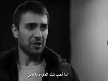خليك معايا 🥹🥹🥹🥹 #fyp #senanlatkaradeniz #iremhelvacıoğlu #ulastunaastepe 