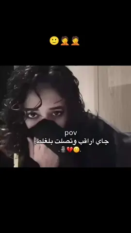 #مرادعلمدار_وادي_الذئاب_ميماتي_باااش #ميماتي_باش_عبدالحي_عمران_عابد #ميماتي_باش_عبدالحي_ #وادي_الذئاب_جميع_الاجزاء #مراد_الروح 