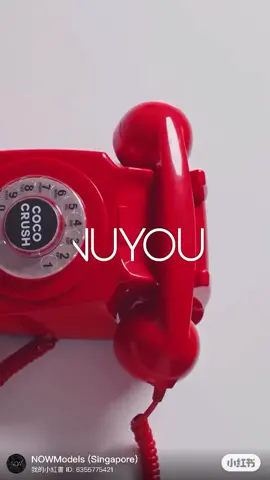 Fan Xiao Yu for NUYOU x COCO RUSH Aug 2025 #nowmodels #nowmodelmgmt #girlsNOW #fashion #editorial 