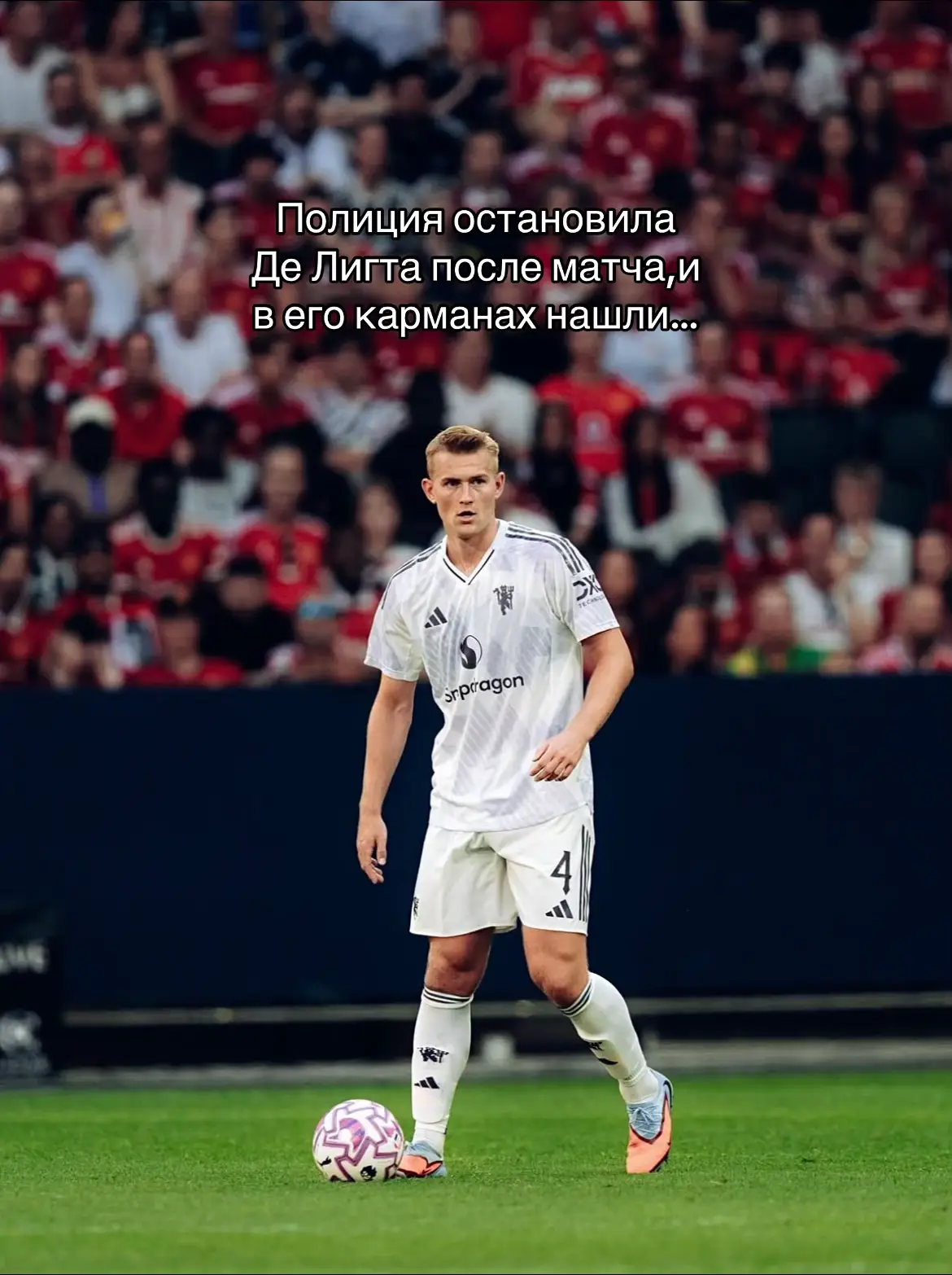 #delight #gyokeres #saka #manchesterunited #arsenal #fup #viral 