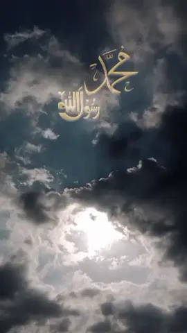 bersholawat kepada nabimu🕊🙏#fyp #firaltiktok🔥🔥🔥✌️ #dakwah_islam  #creatorsearchinsights 