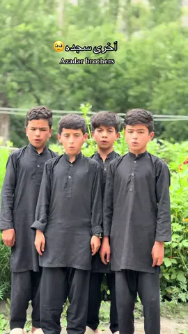 Akhiri sajda🥹 #نوحہ #ندیم_سرور #آخری_سجدہ #عزادار_برادرز #azadarbrothers 