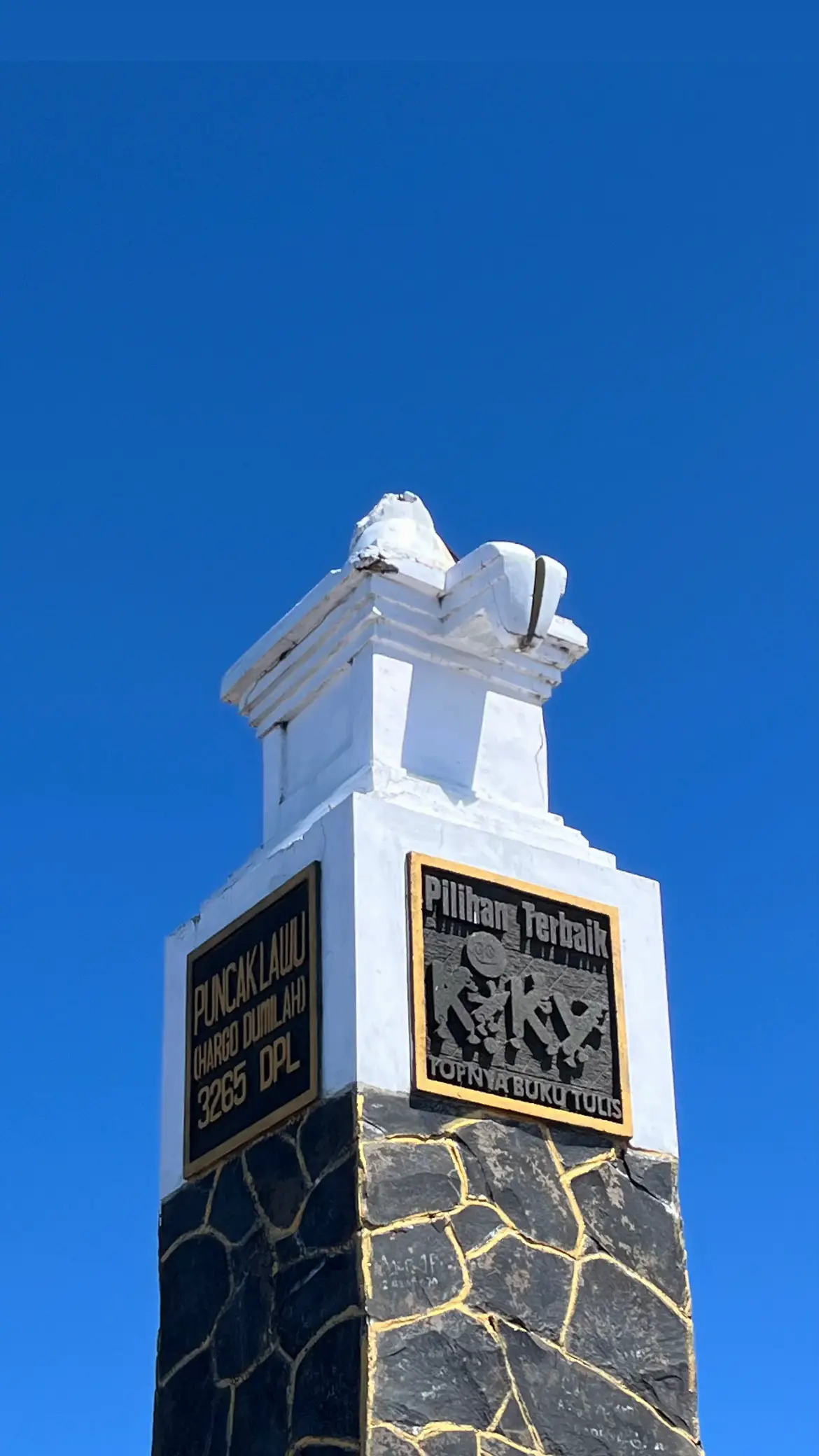 #lawumountain #lawuviacemorosewu 