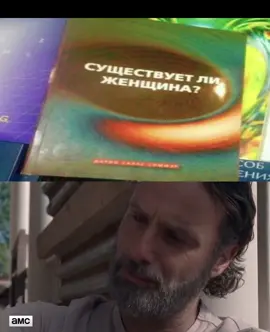 ВСЕ ГИФКИ В МОЕМ ТГК  #thewalkingdead #ходячиемертвецы  #dexter #morgan #dextermorgan #декстер #fyp #foryou