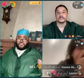 بغاها غيها 1m70 hhh .كيغايدير لها هدا #fouryou #explore #france🇫🇷 
