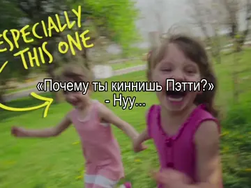 #ненавистьксебе #рхп #pyf #рекомендации #pyfツ #пустьпопадетсянужнымлюдям #киннпэтти 