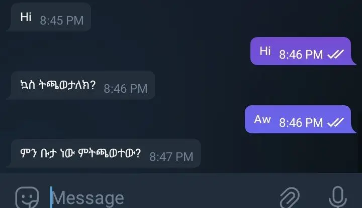 #footballtiktok#ethiopian_tik_tok🇪🇹🇪🇹🇪🇹🇪🇹#ethiopian_tik_tok🇪🇹🇪🇹🇪🇹🇪🇹#fentysuperbrandday#fentysuperbrandday