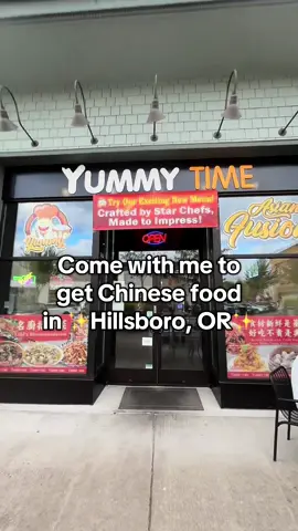 We absolutely loved this place and ontop of the food being great, the staff was so nice and welcoming. My boyfriend loves Panda but even he said this place was better! The pricing on the box meal is really what takes the cake. It’s not overpriced and you get a fantastic meal out of it! We will absolutely be going to this spot again. (Btw, my favorite boba place is right next door ;) Kung Fu Tea) • • 📍 2195 NE Allie Ave Hillsboro, OR 97124  • • #chinesefood #foodreview #pdxfoodie #portland #FoodTok  