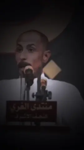 انحسر لو كابلت يعكوب ويوب☹️💔#شعر #كرم_السراي #شعراء_الجنوب #مصيفي؟؟ #شعراء_العراق_جنوب_العراق 