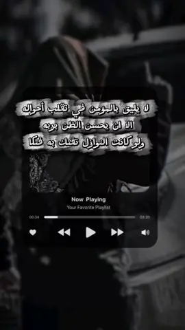 #لالله_الا_الله_الله_اكبر_الله_اكبر 