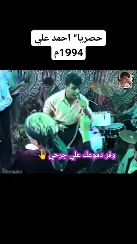 #تريند #اغانى_التسعينات #مصر #جيل_الطيبين #اكسبلور 