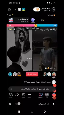 #متابعين #لايكات 
