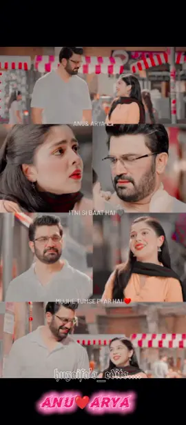 #passhunmaiteryhrjagah😊❤️  #tumsetumtak #anuraya❤️😘😘😘💫 #anuaryavardhan💕 #cutecouple❤💙 