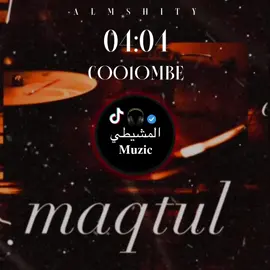 #مقتول💔🎧#كولومبي #المشيطيmusica #fyp #ليبيا🇱🇾 