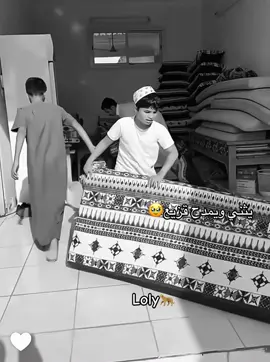 كمية الحُب😓❤️ #فراج_قزيع_السهلي #قزيع_فراج_السهلي 