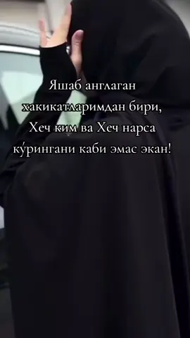 #рекомендация #рек 